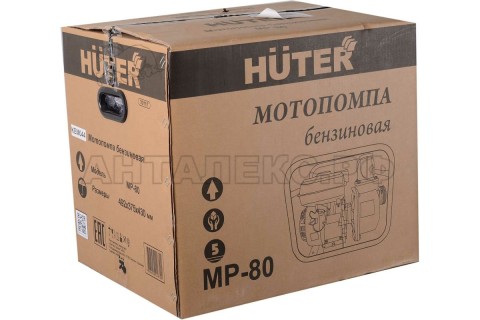 Мотопомпа MP-80 Huter  70/11/7