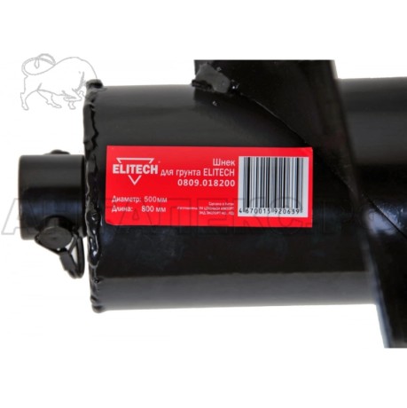 Шнек Elitech 0809.018200  0809.018200