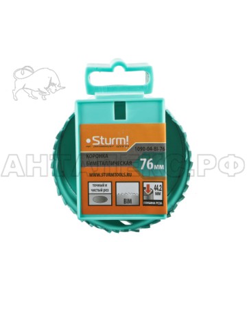 Коронка BI-METAL Sturm! 76мм