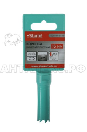 Коронка BI-METAL Sturm! 16мм