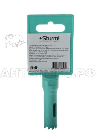 Коронка BI-METAL Sturm! 16мм
