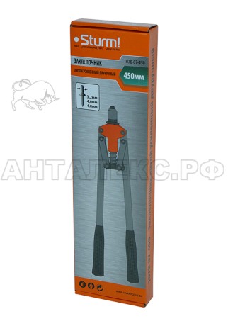 Заклепочник Sturm!, УСИЛЕННЫЙ двуручный 450мм
