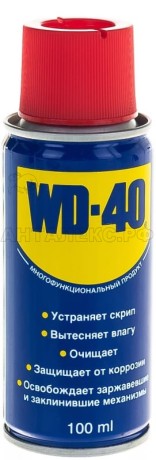 Универсальная смазка спрэй WD-40  100мл