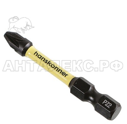 Биты Hanskonner. PZ2x50мм, ImpactPower, торсионные, 1уп/2шт,
