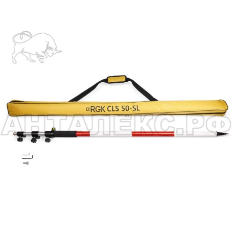 Веха телескопическая RGK CLS 50-SL