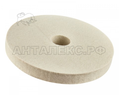Круг полировальный ELITECH, натур.войлок175х20х32мм