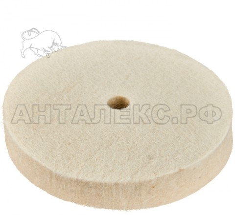 Круг полировальный ELITECH, натур.войлок125х20х12,7мм