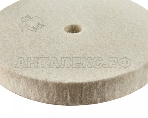 Круг полировальный ELITECH, натур.войлок125х20х12,7мм