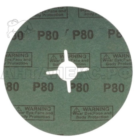 Круг фибровый ELITECH 150х22мм Р80 5шт