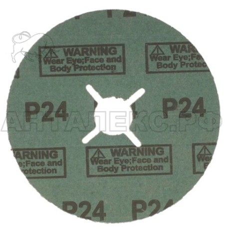 Круг фибровый ELITECH 125х22мм Р24 5шт