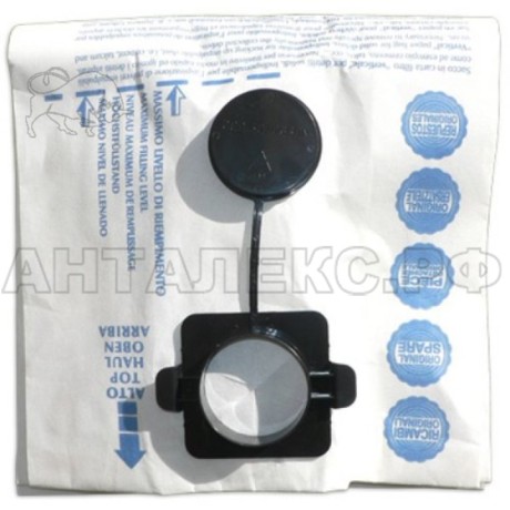 Мешки для пылесоса Makita (83143 В0К)