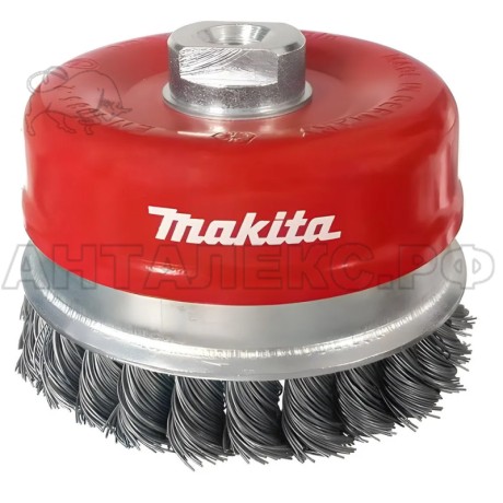 Чашка. провол. щетка Makita 100 мм
