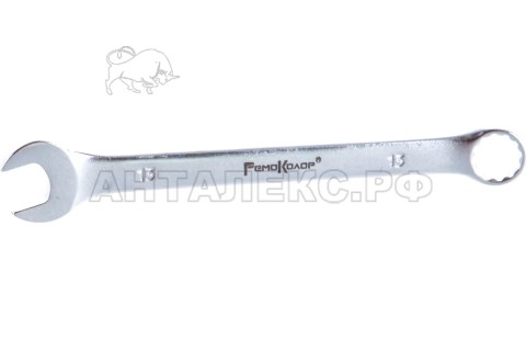 Ключ комбинированный, 13 мм, CR-V, матовый