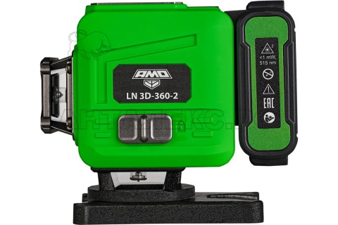 Уровень лазерный AMO LN 3D-360-2