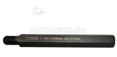 Удлинитель DIAM 1 1/4" L=300mm