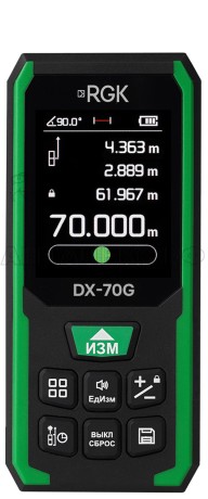 Лазерный дальномер RGK DX-70G