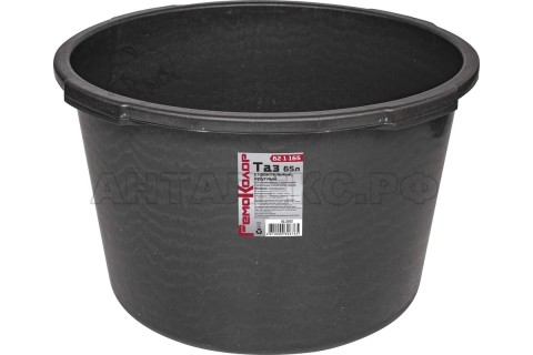 Таз строительный круглый, 65л,(шт)