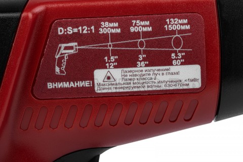 Пирометр Elitech БТ 350, код 204884