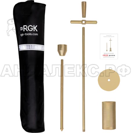 Плотномер динамический RGК Д-51А