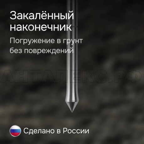 Плотномер динамический RGК Д-51А