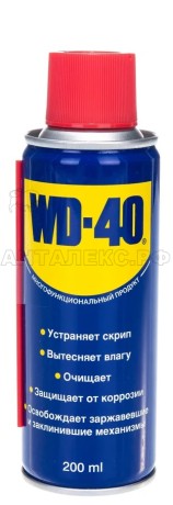 Универсальная смазка спрэй  WD-40 200 мл