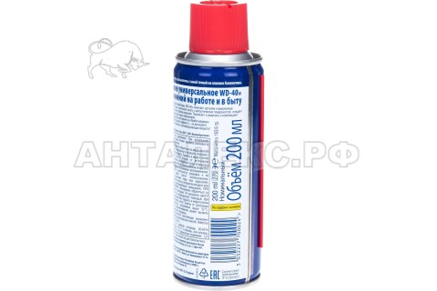 Универсальная смазка спрэй  WD-40 200 мл