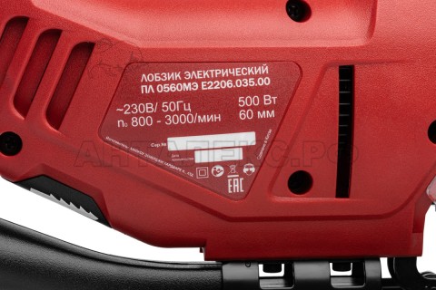 Лобзик Elitech ПЛ 0560МЭ (E2206.035.00) , код 207360
