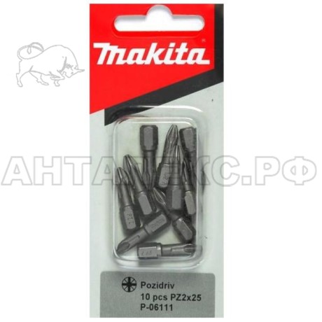 Насадка Pozidriv Makita 25 мм №2 10 шт.