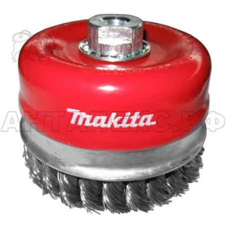 Чашка. провол. щетка Makita 65 мм (18 эл.)