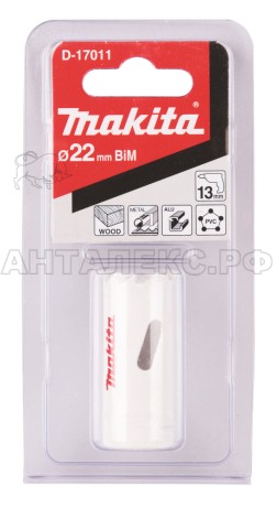 Коронка Makita BI-M 22мм