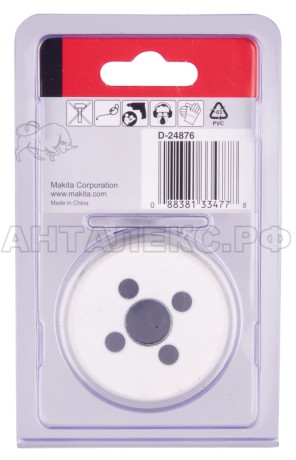 Коронка Makita BI-M 54мм