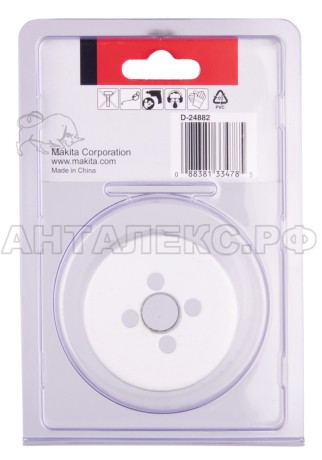 Коронка Makita BI-M 65мм