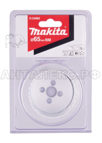 Коронка Makita BI-M 65мм