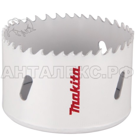 Коронка Makita BI-M 70мм