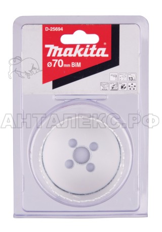 Коронка Makita BI-M 70мм
