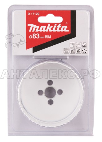 Коронка Makita BI-M 83мм