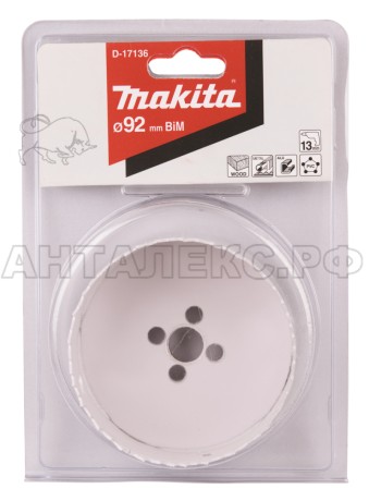 Коронка Makita BI-M 92мм