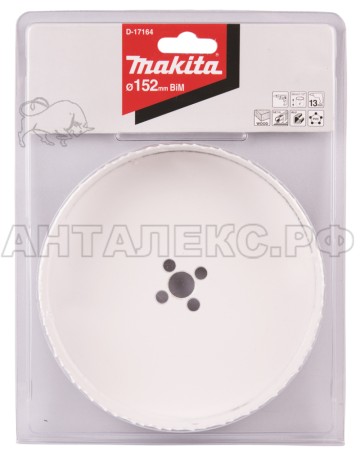 Коронка Makita BI-M152мм