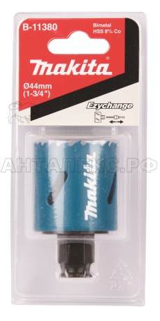 Коронка Makita BiM 44 мм