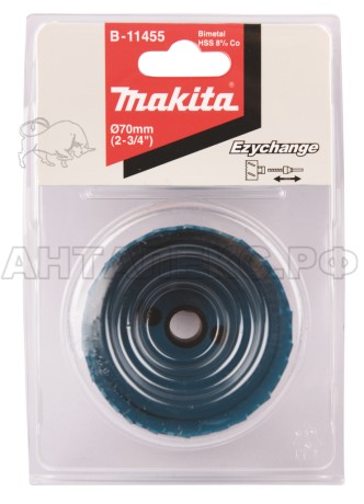 Коронка Makita BiM 70 мм