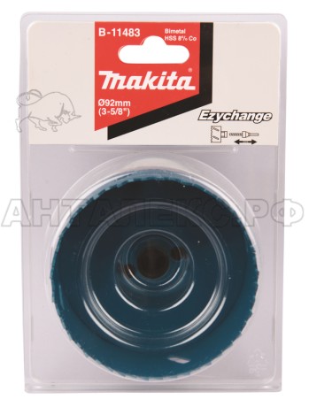 Коронка Makita BiM 92 мм