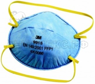 Респиратор 3М 9 915 пыльFFP1 кислые газы до ПДК