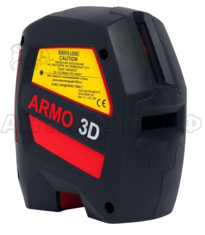 Построитель лазерных плоскостей ADA ARMO 3D