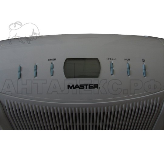 Осушитель MASTER DH 716