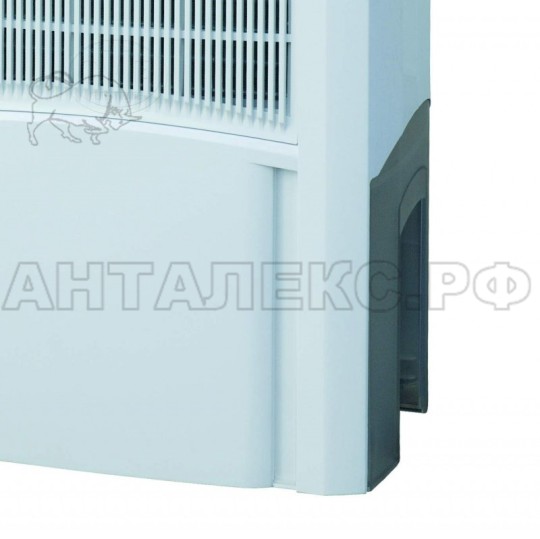 Осушитель MASTER DH 716