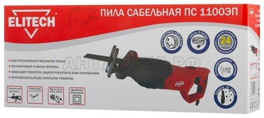 Пила сабельная Elitech ПС 1100 ЭП