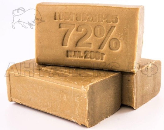 Мыло хозяйственное 200г 72%