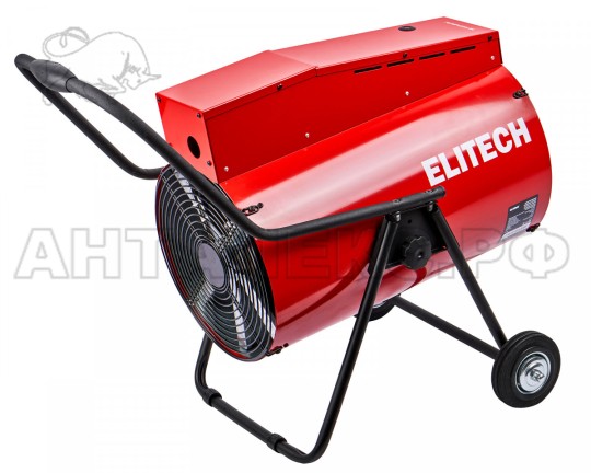 Пушка тепловая ELITECH ТВ 30ЕКТ