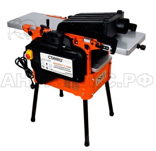 Станок деревообрабатывающий универсальный STINKO WOODKRAFT ST-2200R