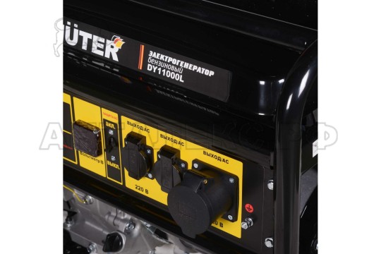 Электрогенератор DY11000L Huter 64/1/71